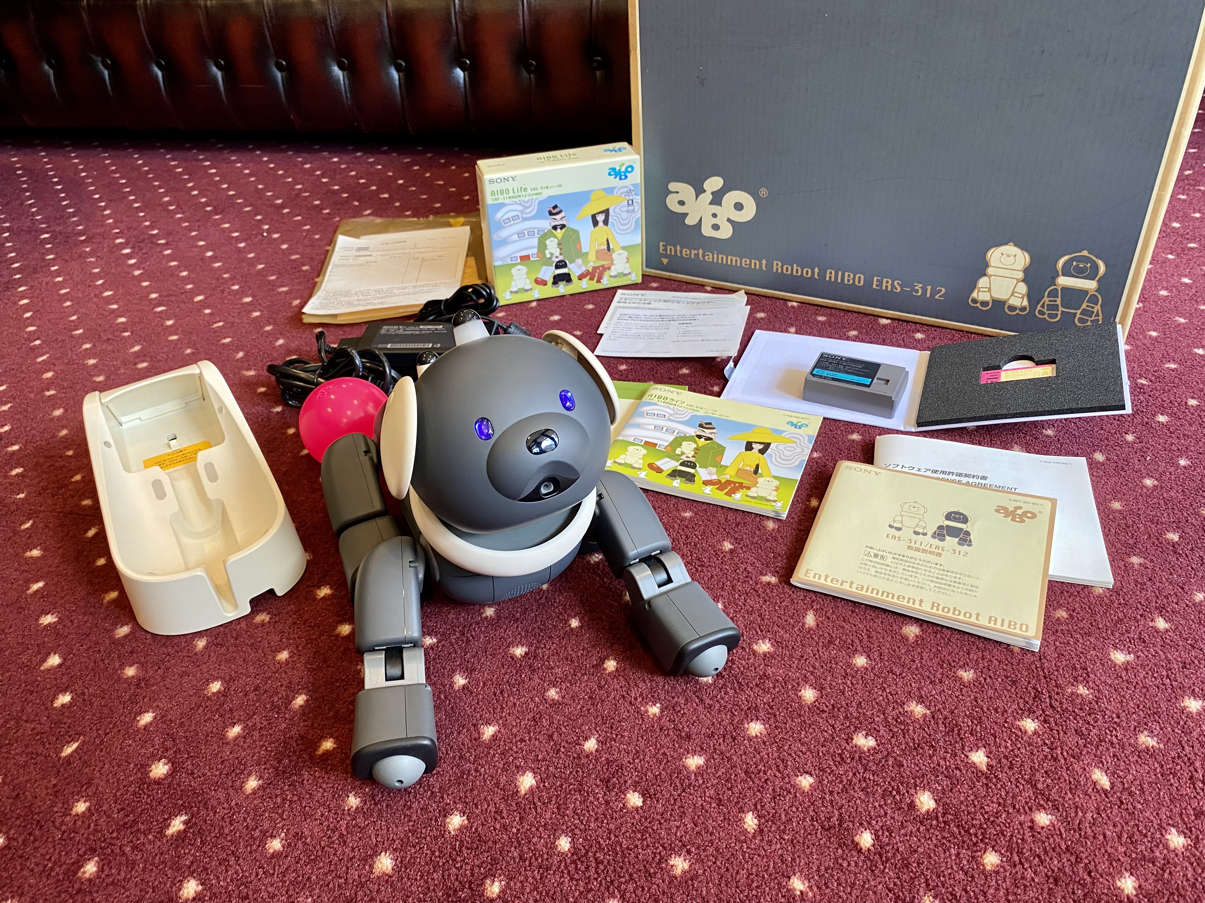 Sony AIBO アイボ ERS-312 マカロン ペット型ロボット お買取り