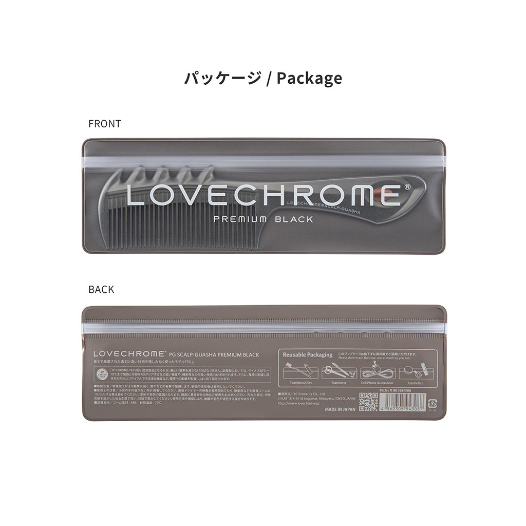 ラブクロム(R)PGスカルプカッサ プレミアムブラック