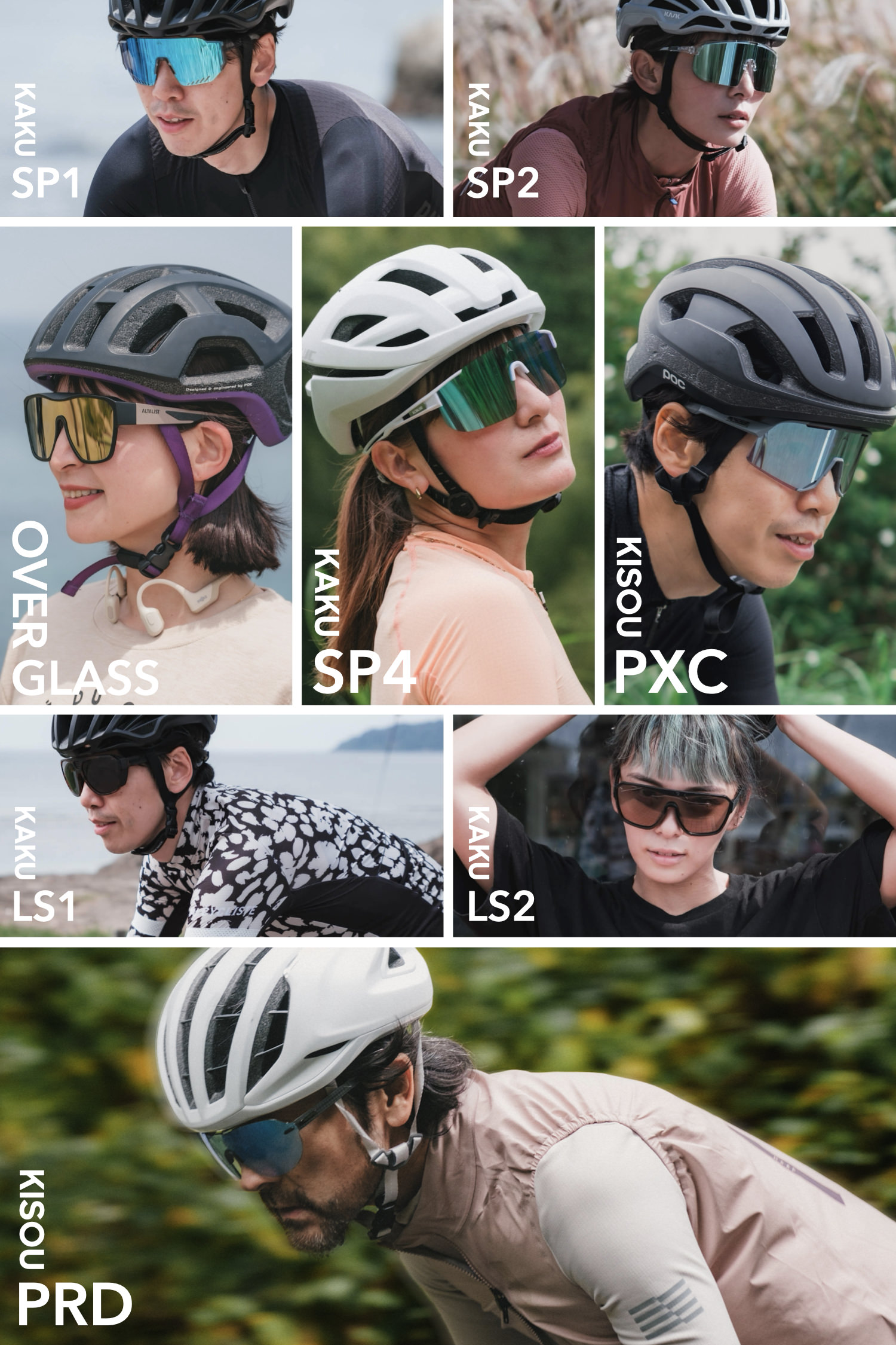 ALTALIST ✕ ZEISS：この価格で、世界最高水準のツァイスレンズを手に