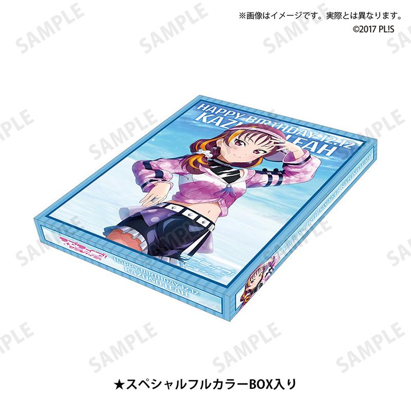 ラブライブ！サンシャイン!!ラブライブ！シリーズ購買部 BIRTHDAY