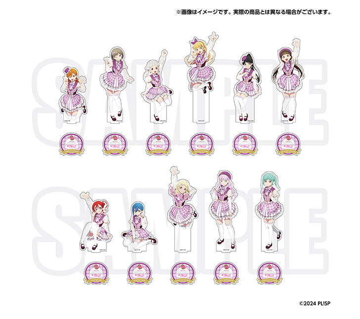 ラブライブ！シリーズ公式通販サイトポータルページ