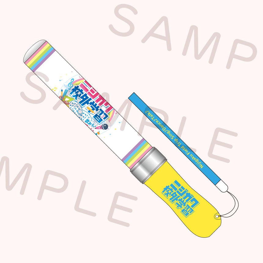 ニジガク指定ラブライブレード！＜受付期間：～3/14＞ – ラブライブ