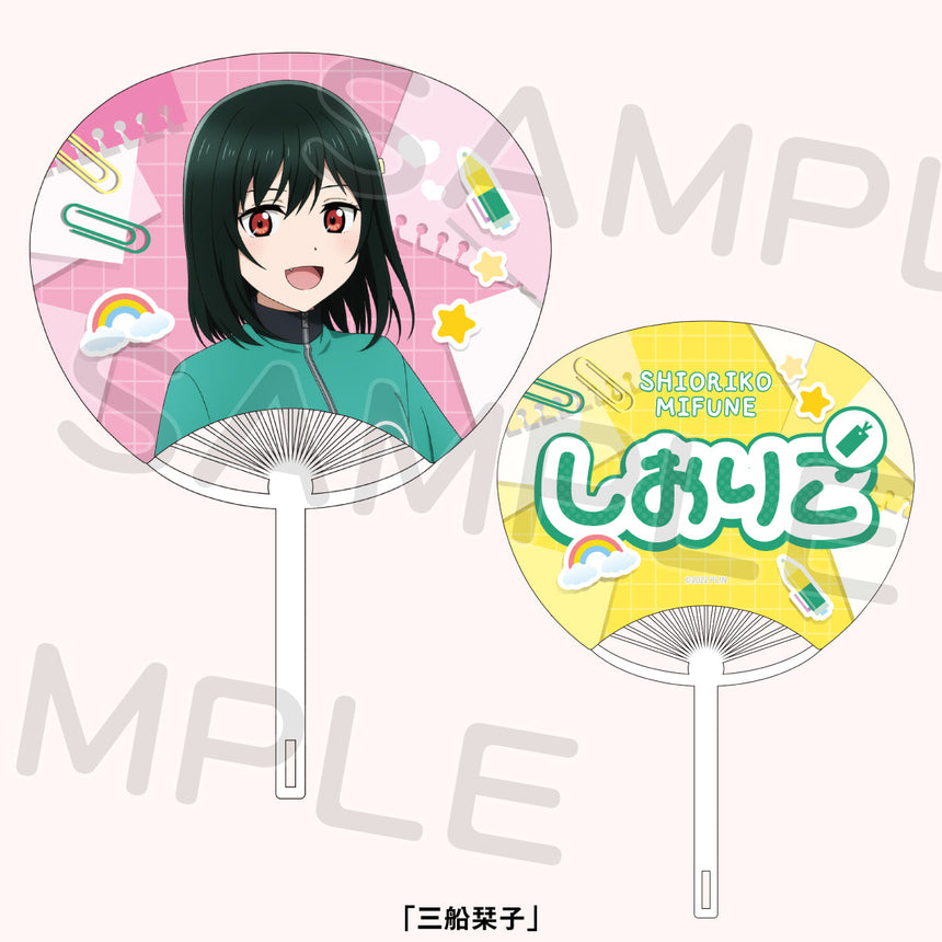 うちわ＜受付期間：～2/9＞ – ラブライブ！School idol STORE