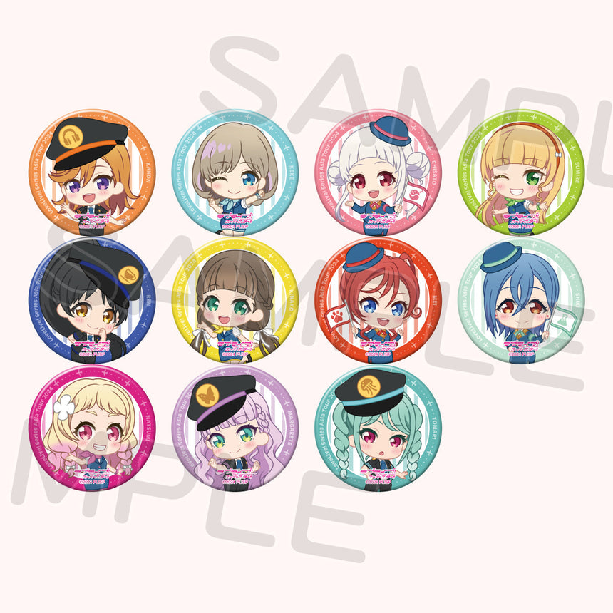 トレーディング缶バッジ「Liella!」（全11種）＜受付期間：～2/16