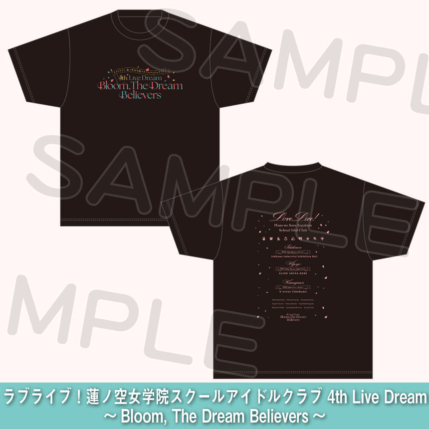 第2回事前配送受付】ラブライブ！蓮ノ空女学院スクールアイドルクラブ