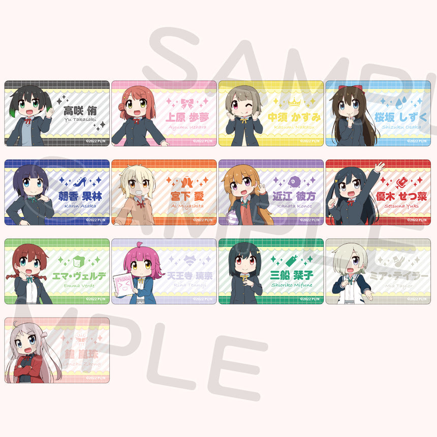 アクリルネームバッジ＜受付期間：～1/29＞ – ラブライブ！School idol