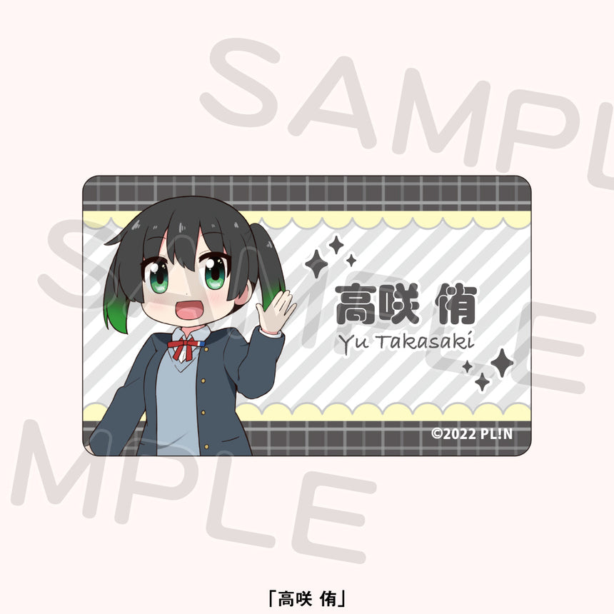 アクリルネームバッジ＜受付期間：～1/29＞ – ラブライブ！School idol