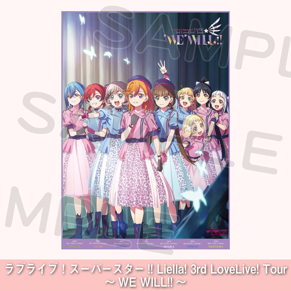 1/7公演】B2ポスター＜受付期間：～1/6＞ – ラブライブ！School idol STORE