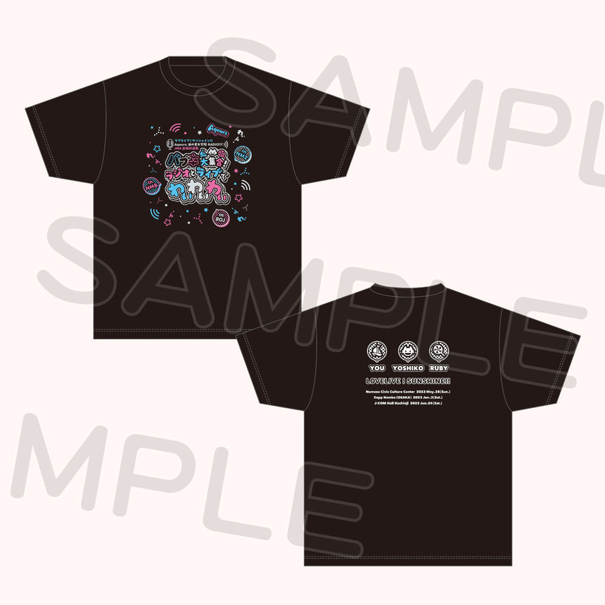 Tシャツ＜受付期間：～3/13＞ – ラブライブ！School idol STORE