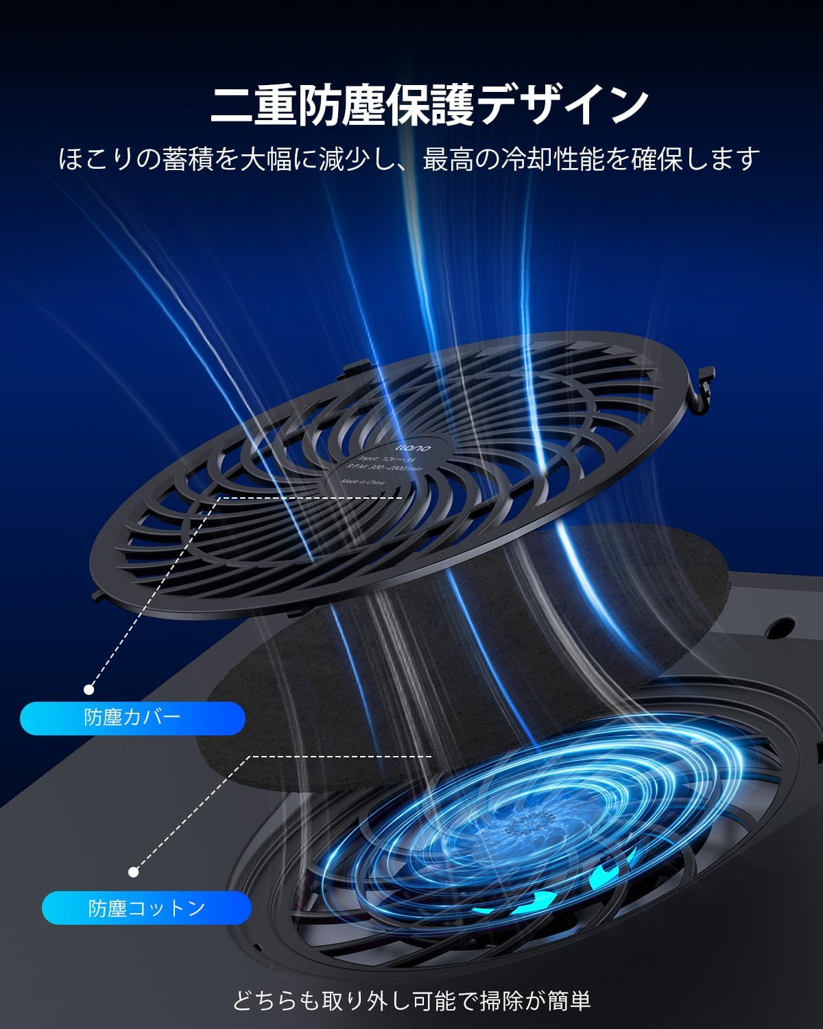 V12ノートパソコン冷却パッド ブラック – llano JP