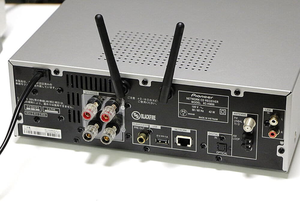 多機能ってすごい！Pioneer パイオニア XC-HM86 ネットワークCD