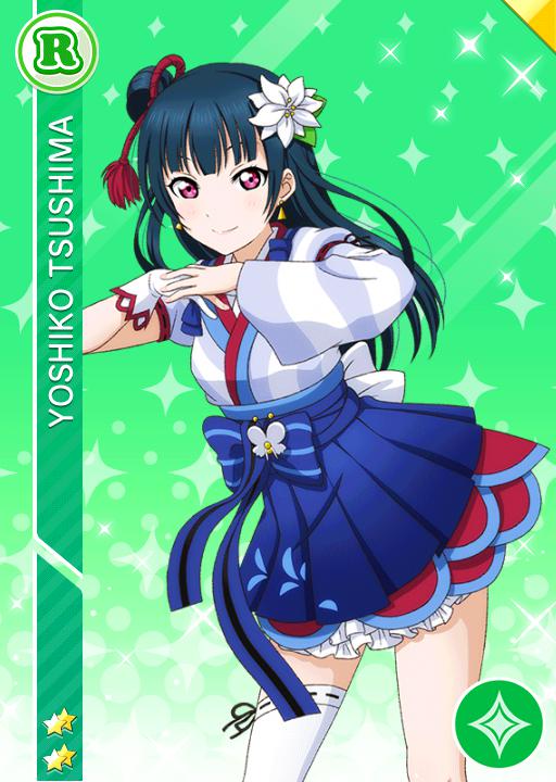 津島善子 | ラブライブ！スクフェス カードDB