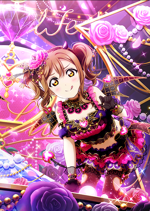 マルの冒険】国木田花丸 | ラブライブ！スクフェス カードDB