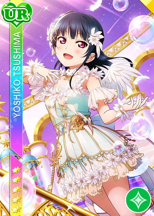 眷属を創造せし力】津島善子 | ラブライブ！スクフェス カードDB