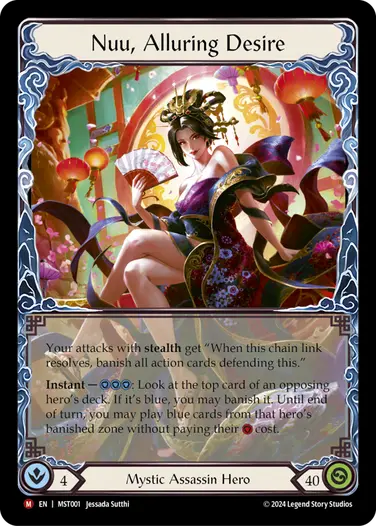 Part the Mistveil - Flesh and Blood TCG