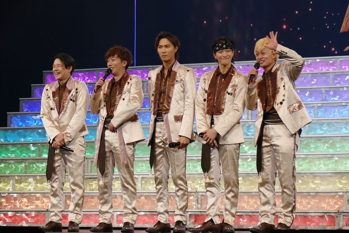 A.B.C-Z河合郁人ABC座2023 オフショット計55枚まとめ売り