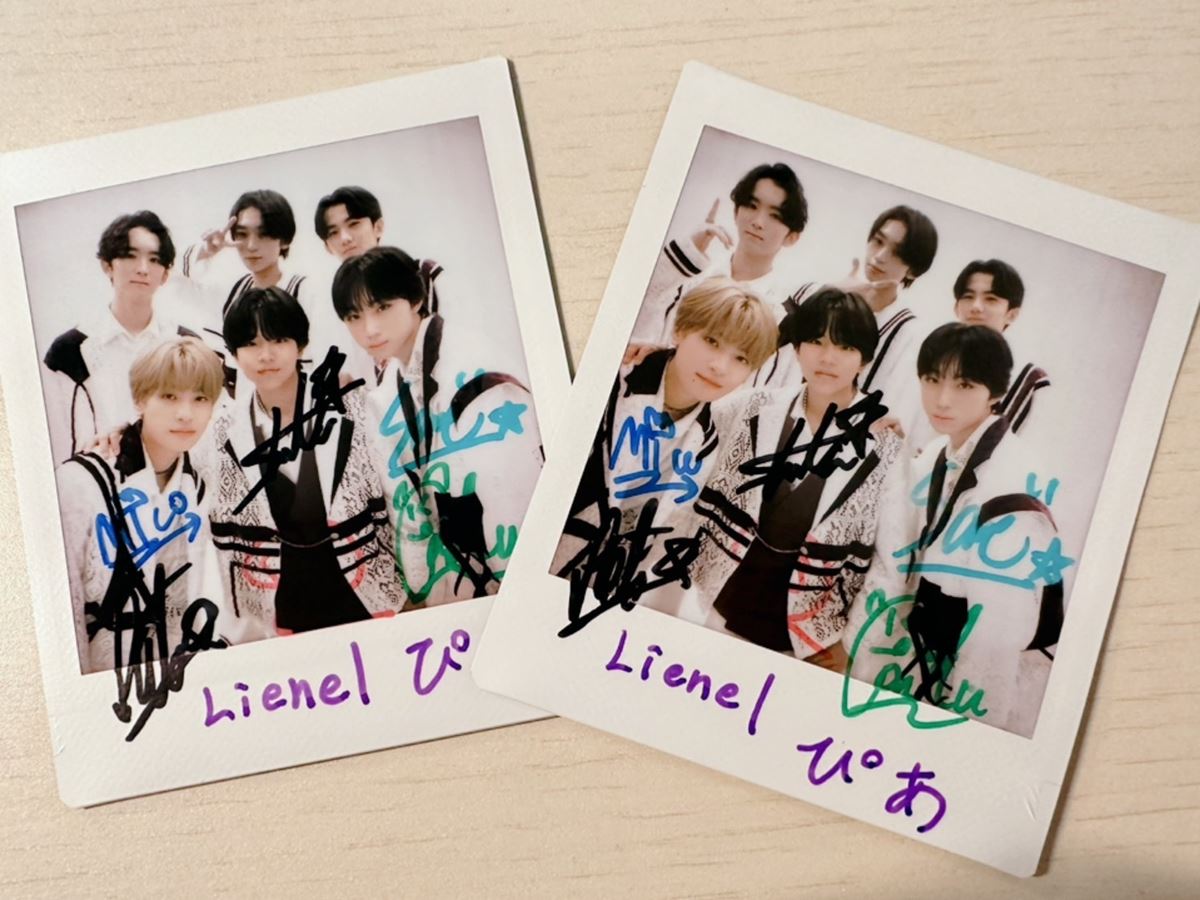 プレゼント】Lienel サイン入りポラ 2名様！ - ぴあ音楽