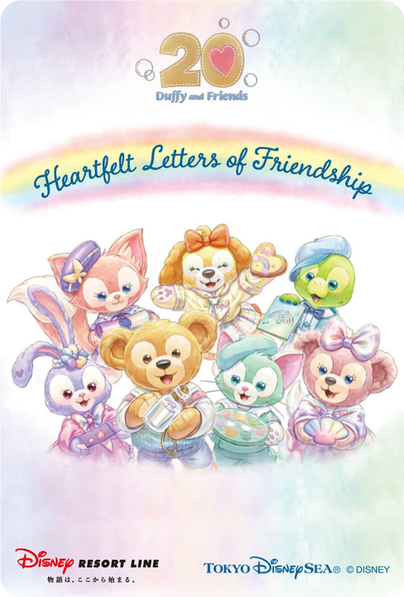 ディズニー】みんな連れて歩きたい！ダッフィー&フレンズ全7種カラビナ