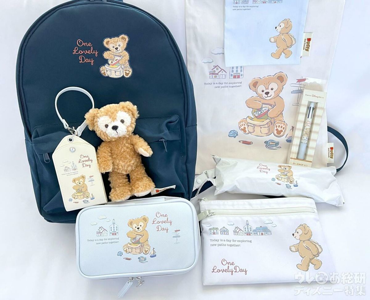 ディズニー「ダッフィー新作グッズ6品」を徹底レビュー！ 旅行や