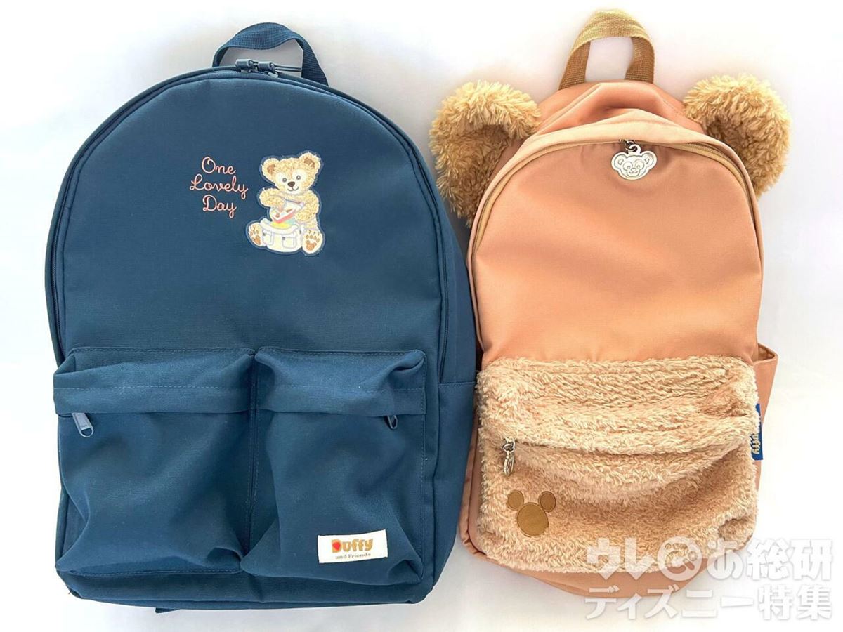 ディズニー「ダッフィー新作グッズ6品」を徹底レビュー！ 旅行や