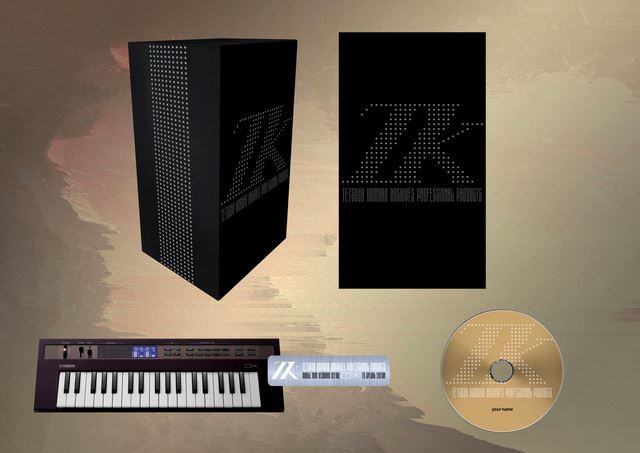 小室哲哉、サイン入りシンセサイザー付き豪華作品集をリリース - ぴあ音楽