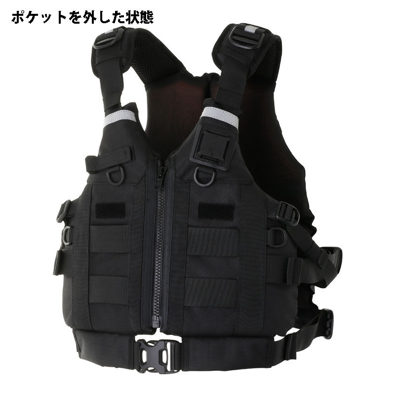 DTP カヤックフィッシングPFD | LITTLE PRESENTS