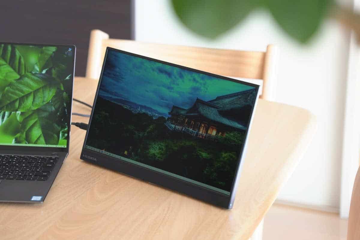 I-O DATA EX-LDC161DBM レビュー】安心の日本製15.6インチモバイル