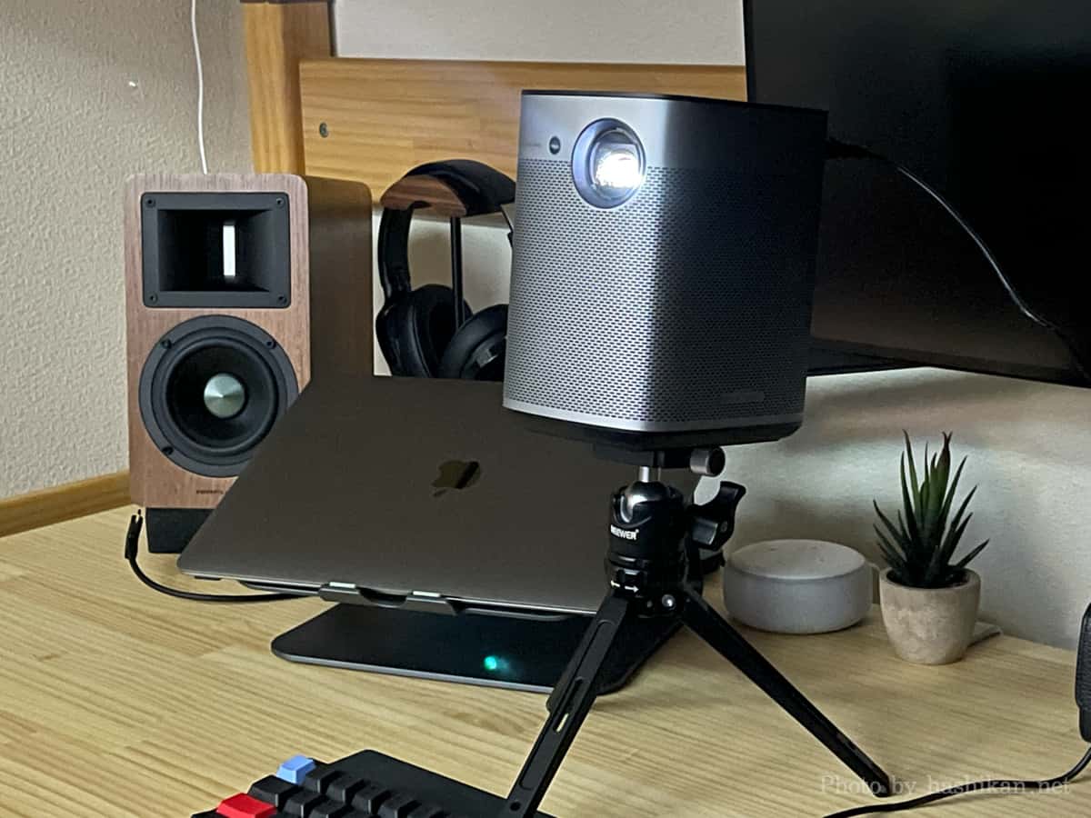 XGIMI Halo レビュー】映像の楽しみ方を拡げてくれるフルHDポータブル