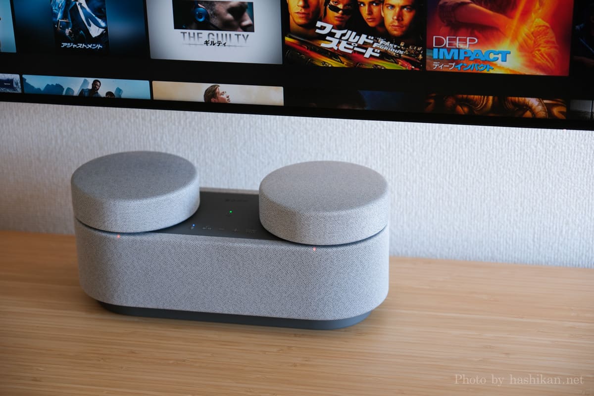 SONY HT-AX7 レビュー】手軽に立体音響シアターサウンドが楽しめる