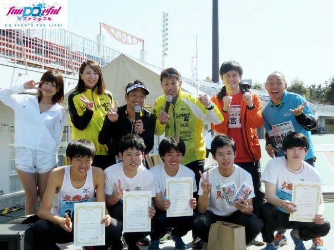 参加者と箱根ランナーや世界陸上選手が交流。第1回「森脇健児陸上部