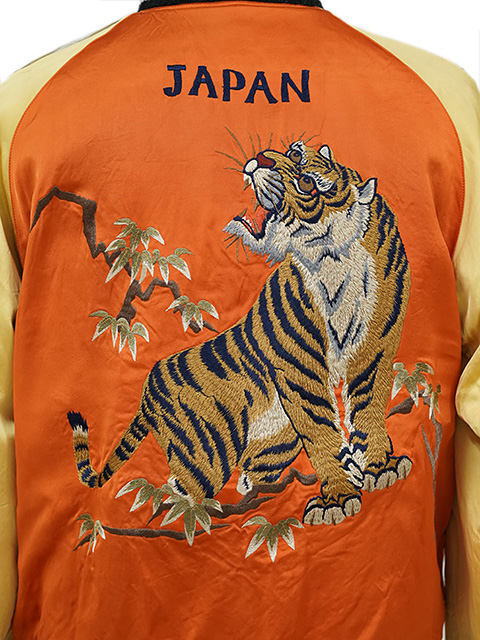 東洋 スカジャン スペシャル 世界500着限定 港商 龍×笹虎 東洋