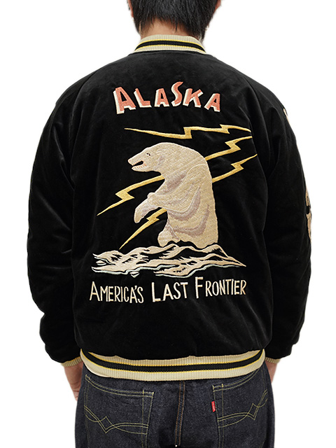 TAILOR TOYO(テーラー東洋） 】 別珍 × アセテートスカジャン