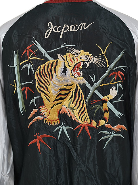 TAILOR TOYO ( テーラー東洋 ）】 リバーシブルアセテートスカジャン