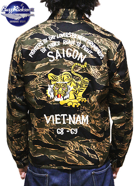 BUZZ RICKSON'S（バズリクソンズ） 】 ベトジャン [ Tiger Camouflage