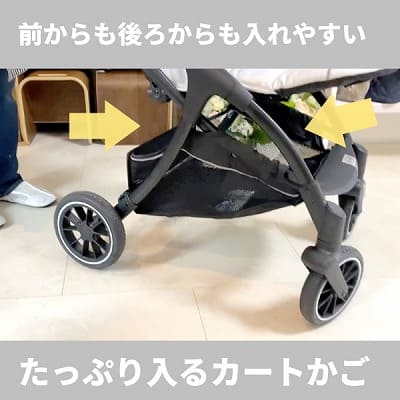 ベビーカーAB型【折りたたみコンパクト】 Pali wizardパーリー