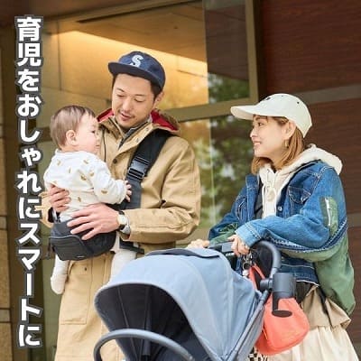 POMULU(ポムル)ヒップシートショルダーバッグ 6ヵ月～1歳2歳3歳4歳