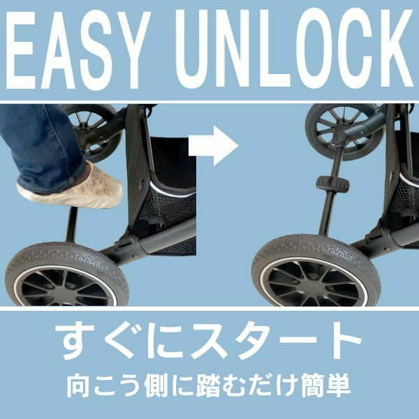 Pali wizard（パーリー・ウィザード）ベビーカーAB型【折りたたみ