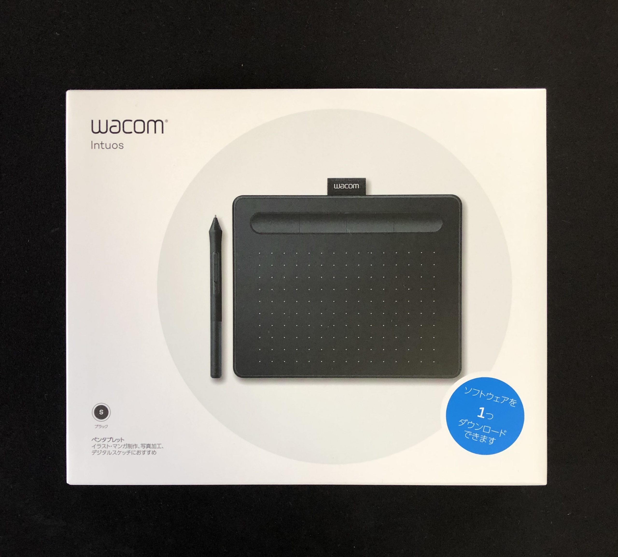 Wacom Intuos Small ベーシックのレビュー｜ルーカスルーム