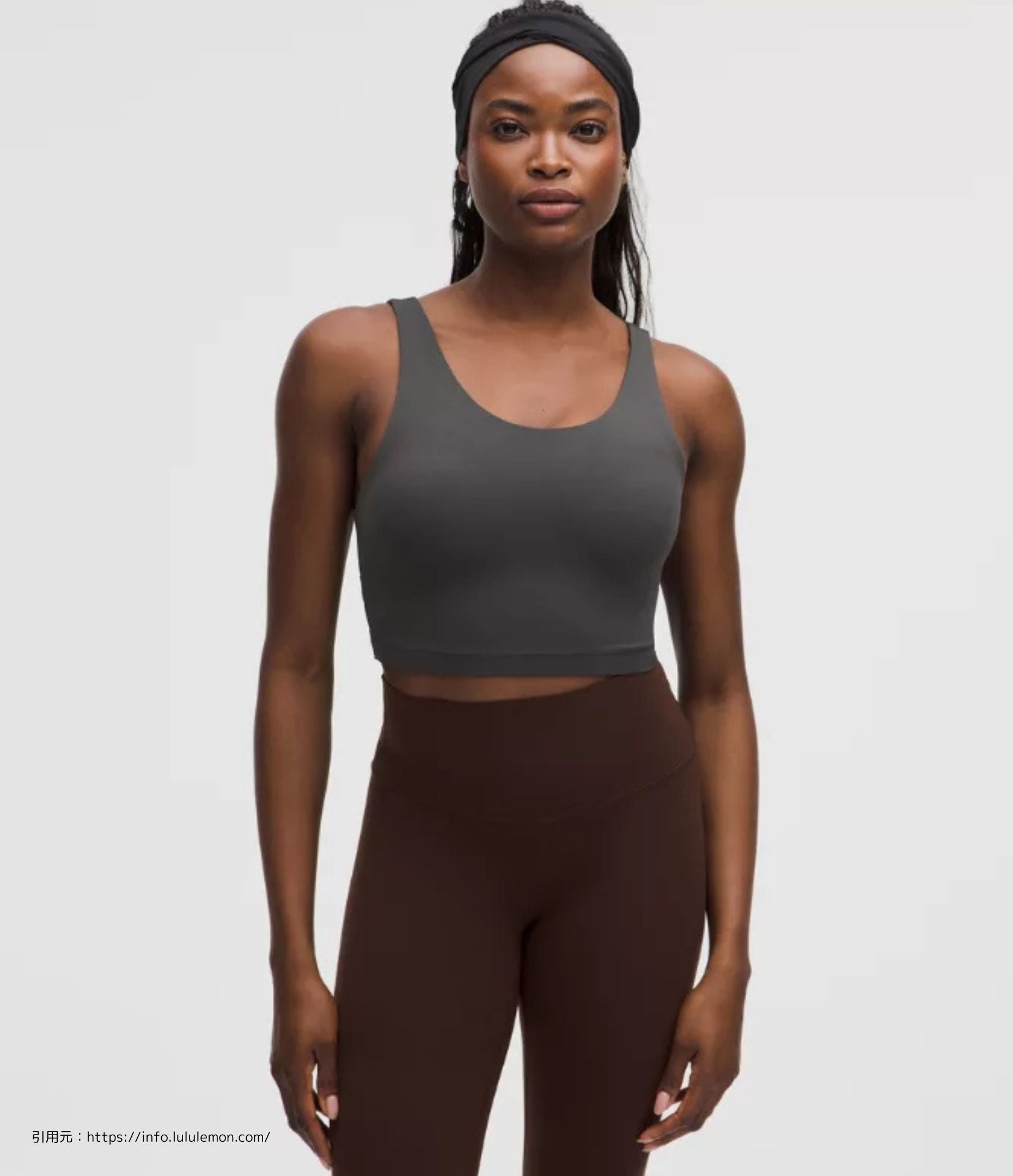 スポーツブラ – ルルクラブ