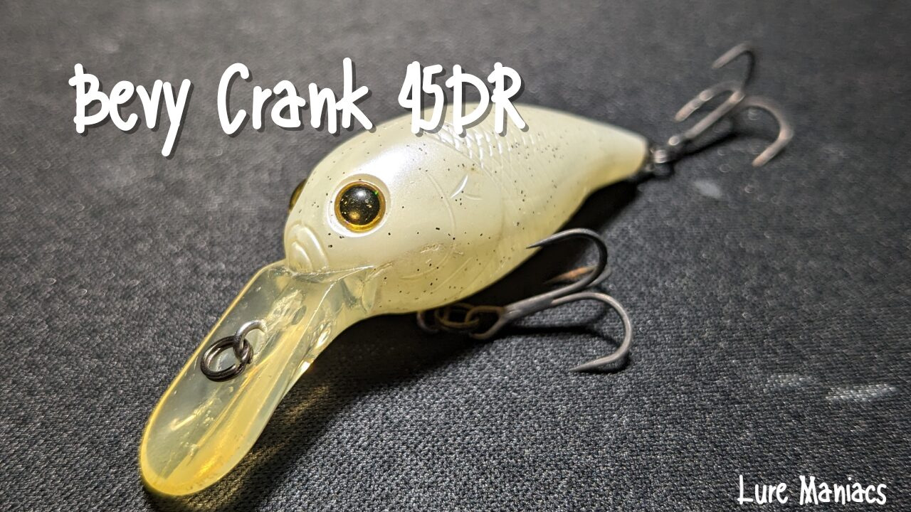 ベビークランクDR/Lucky Craft(ラッキークラフト)【使い方