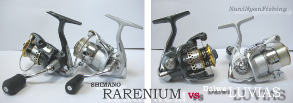 シマノ製レアニウムCI4の解説