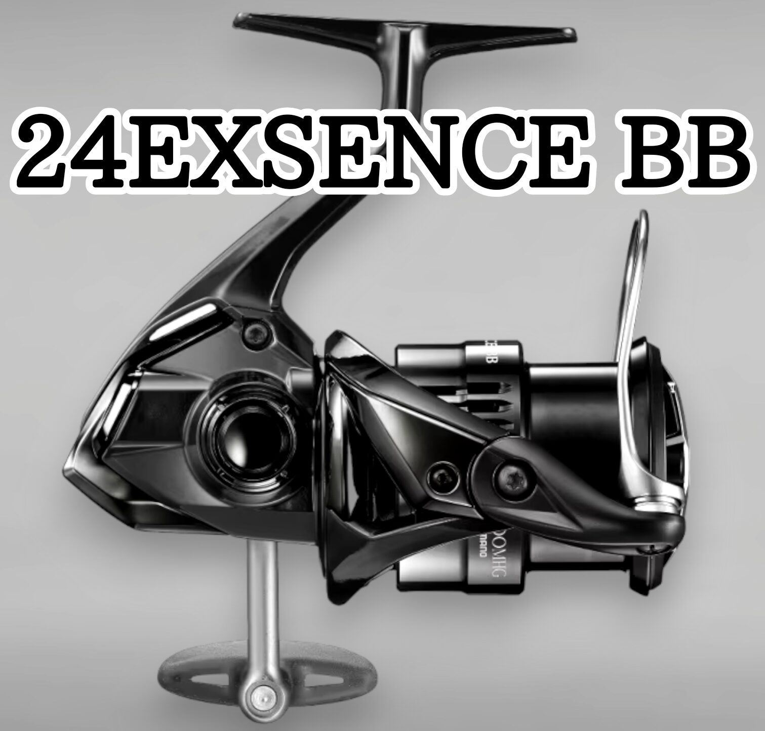 2024年5月発売決定 コスパ最高の24エクスセンス爆誕！ | ルアートピックス