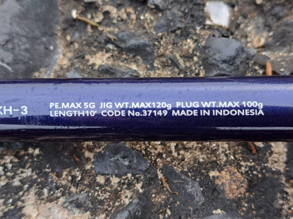 初心者必見 2024年度版おすすめショアジギングロッド7選 | ルアー