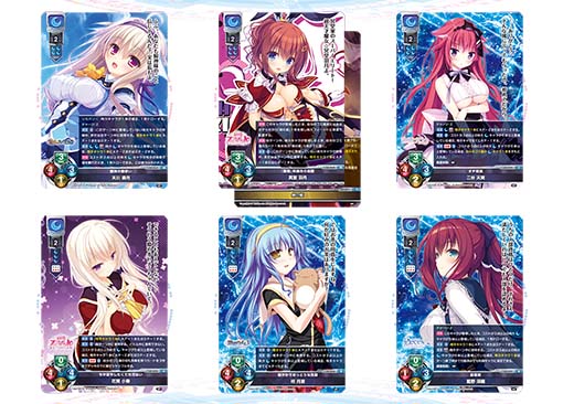 Lycee Overture 天川 湊月 SP 鯨神の御使い PSA10 Lycee Overture 天川