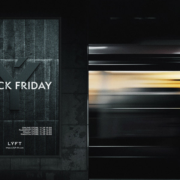 Black Friday Specials – LÝFT