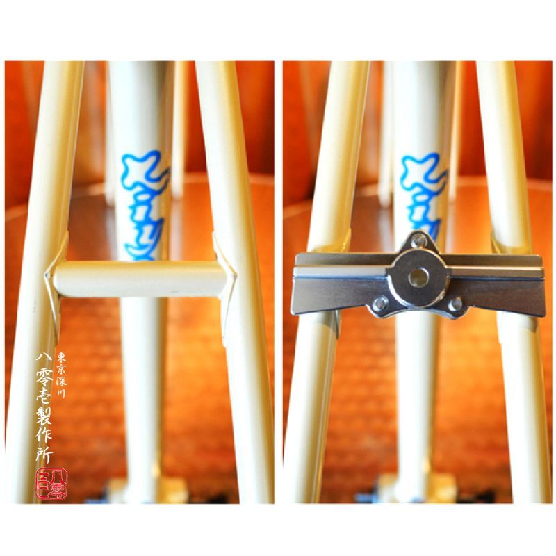 リヤ ブレーキ台座 - 801製作所