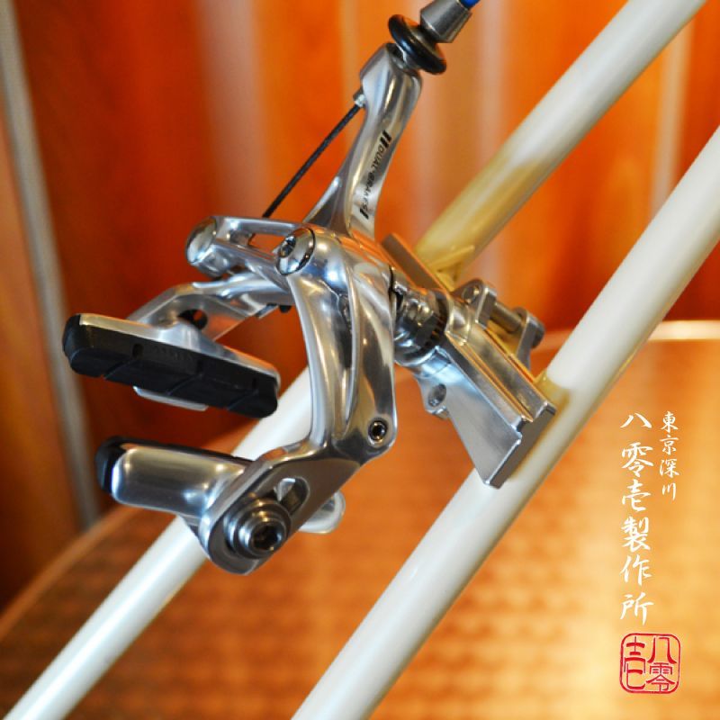 リヤ ブレーキ台座 - 801製作所