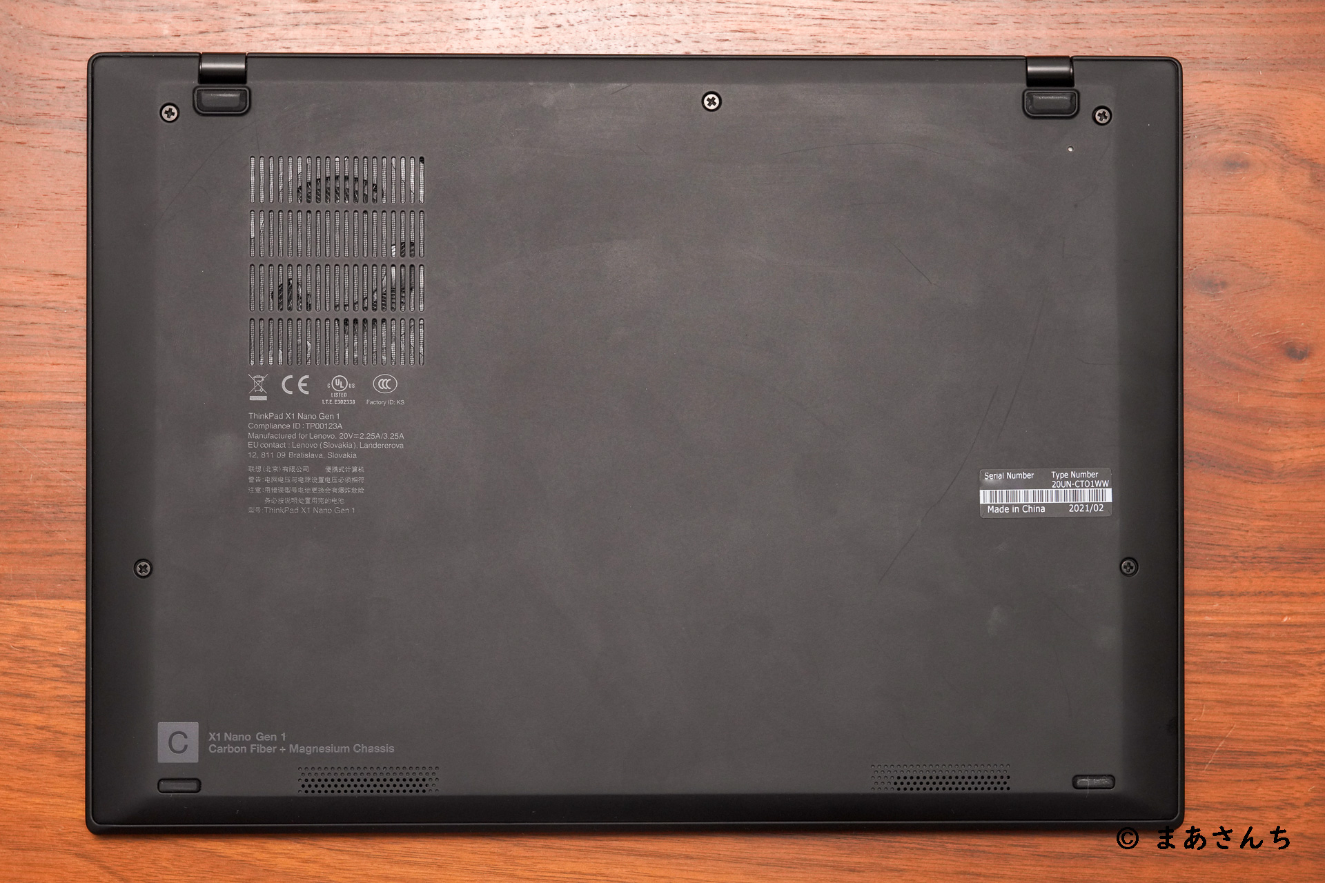 Lenovo ThinkPad X1 Nano (gen. 1)レビュー