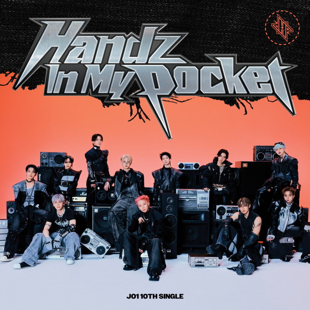 JO1 Announce EP “Handz in My Pocket” & New Music Video