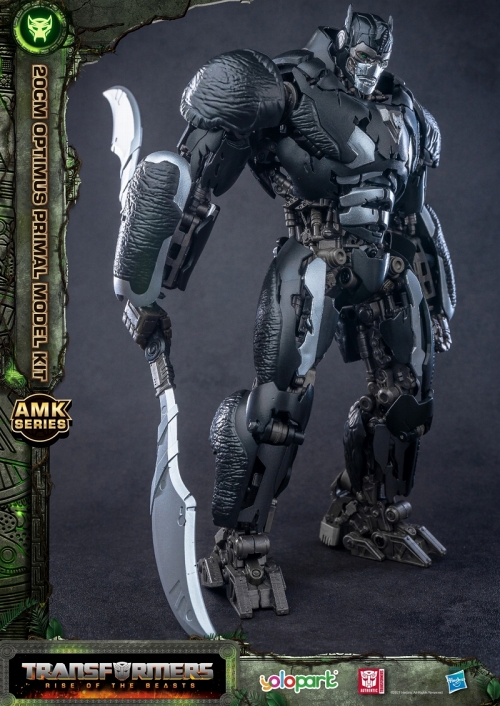 YOLOPARK AMKシリーズ/ トランスフォーマー ビースト覚醒